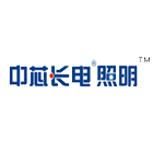 长电照明 长电照明